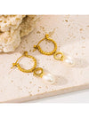 Waterproof 18K Gold Plated Stainless Steel Earrings - Elegant Pearl Hoop